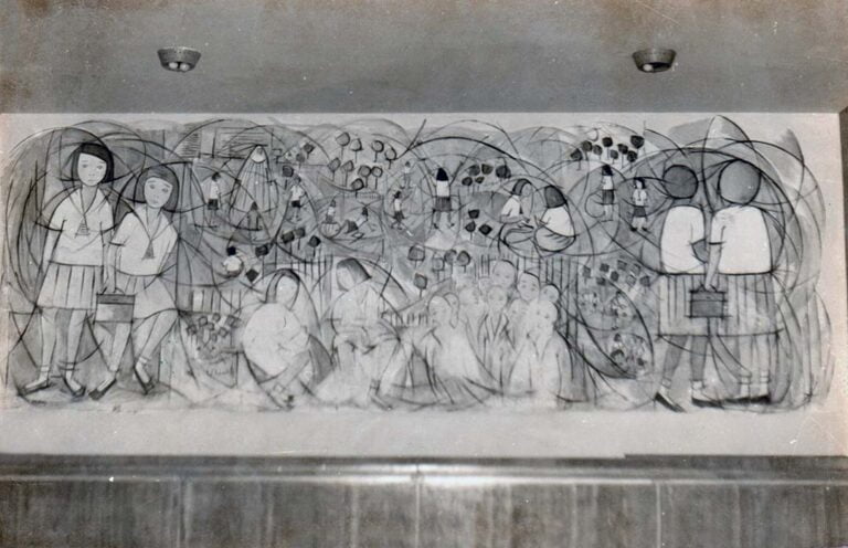 Portaria da Escola Parque